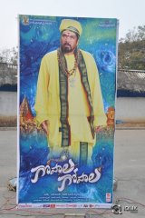Gopala Gopala Movie Audio Launch